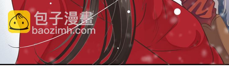 第8话 私会(1/3)-第10话