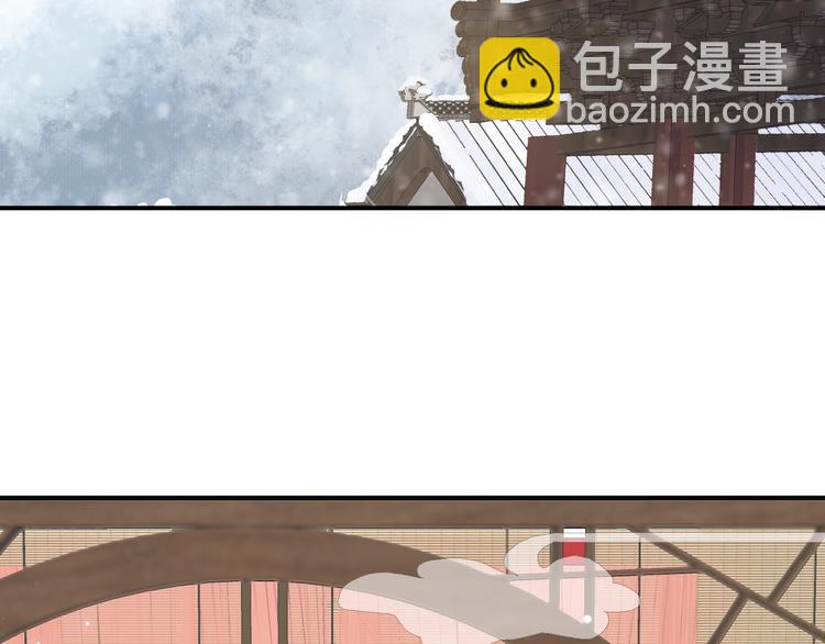 第8话 私会(1/3)-第10话