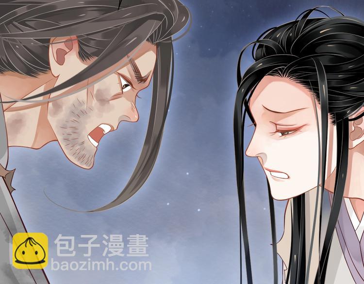 第89话 纠结万分(1/3)-第92话