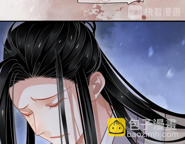 第89话 纠结万分(1/3)-第92话