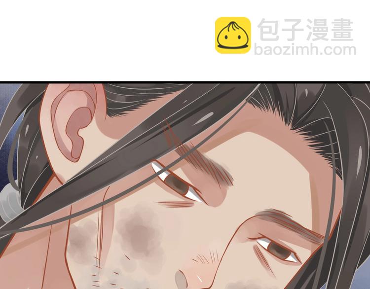 第89话 纠结万分(1/3)-第92话