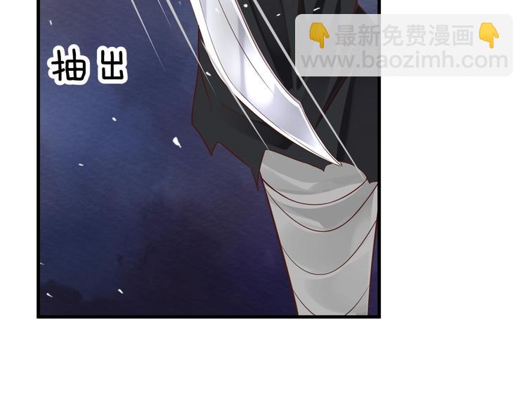 第89话 纠结万分(1/3)-第92话