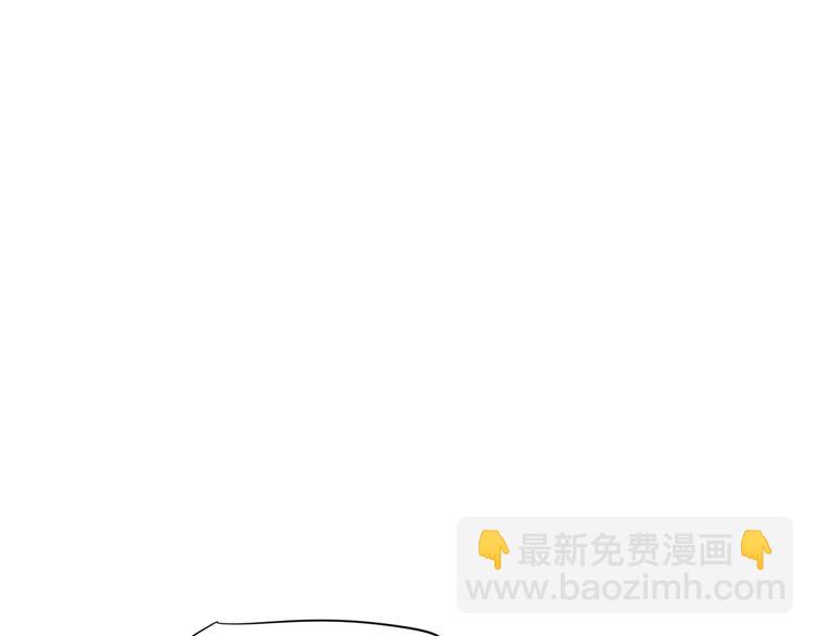 第91话 大婚之前(1/3)-第94话