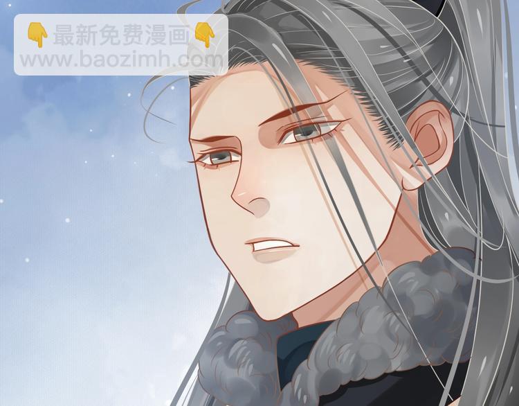 第91话 大婚之前(1/3)-第94话
