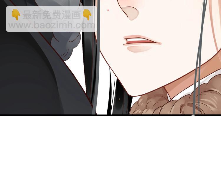 第91话 大婚之前(1/3)-第94话