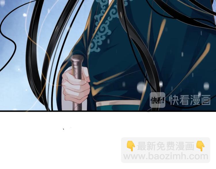第93话 有人在等(1/3)-第96话