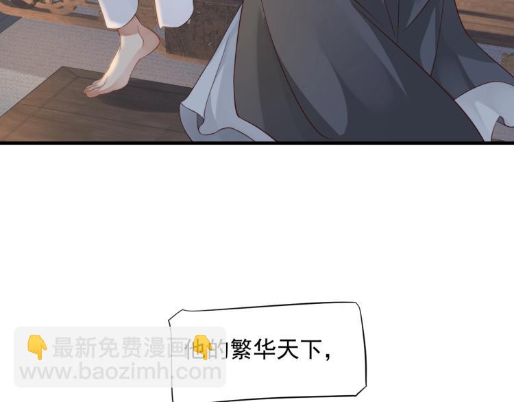 第93话 有人在等(1/3)-第96话