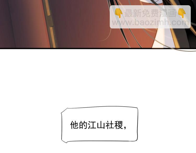 第93话 有人在等(1/3)-第96话