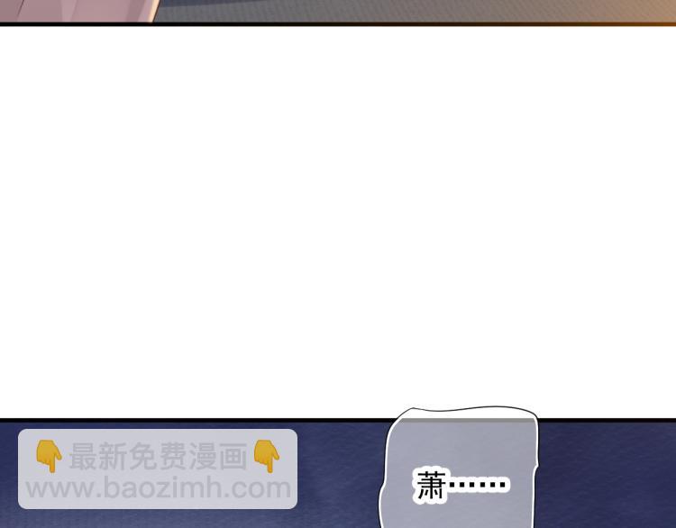 第93话 有人在等(1/3)-第96话