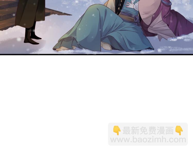 第97话 I love you(1/3)-第100话