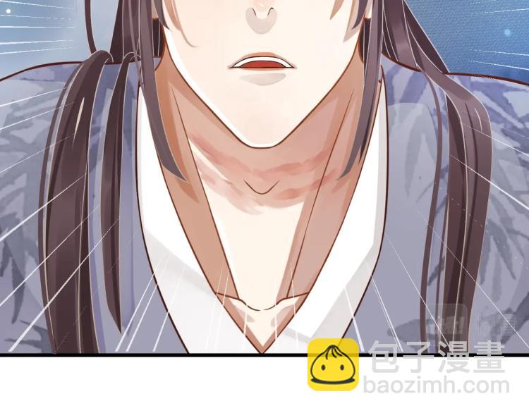 第97话 I love you(1/3)-第100话