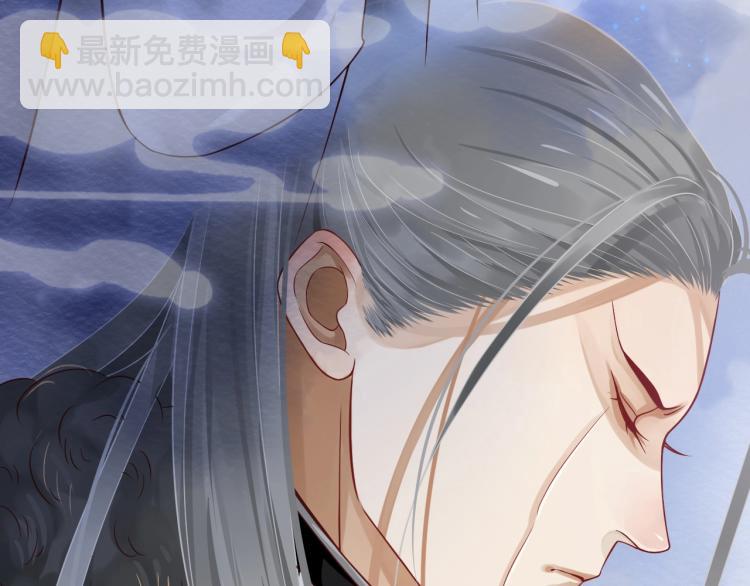 第97话 I love you(1/3)-第100话