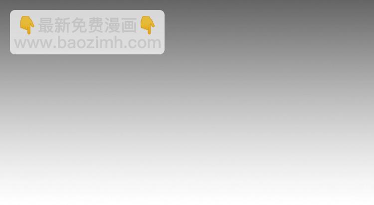 🍶穿越成公爵家的女仆 第1话 愿望成真 第15页