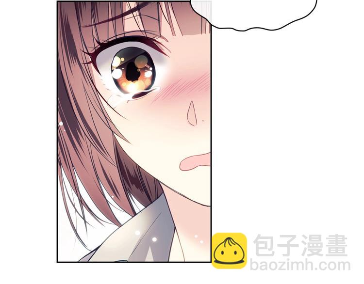 🍶穿越成公爵家的女仆 第1话 愿望成真 第21页