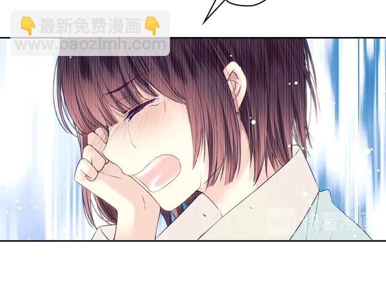 🍶穿越成公爵家的女仆 第1话 愿望成真 第23页