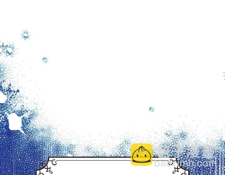 🍶穿越成公爵家的女仆 第1话 愿望成真 第25页