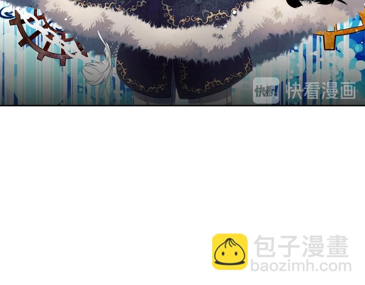 🍶穿越成公爵家的女仆 第1话 愿望成真 第40页