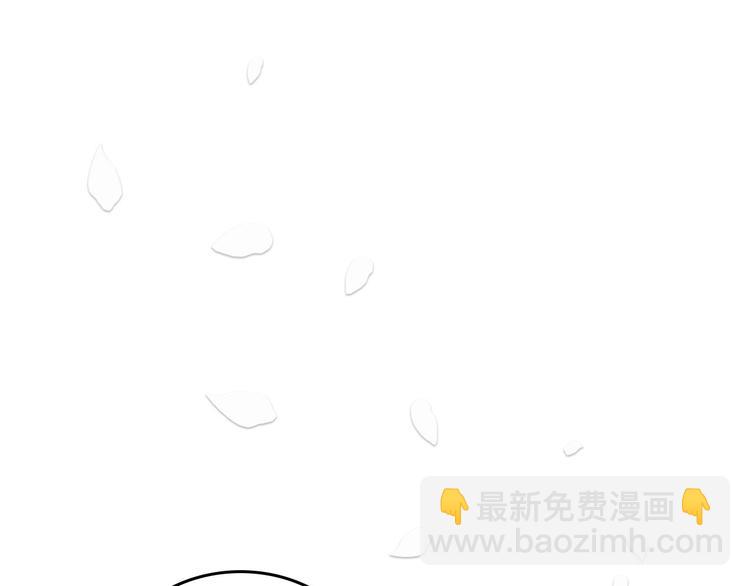 🍶穿越成公爵家的女仆 第1话 愿望成真 第5页
