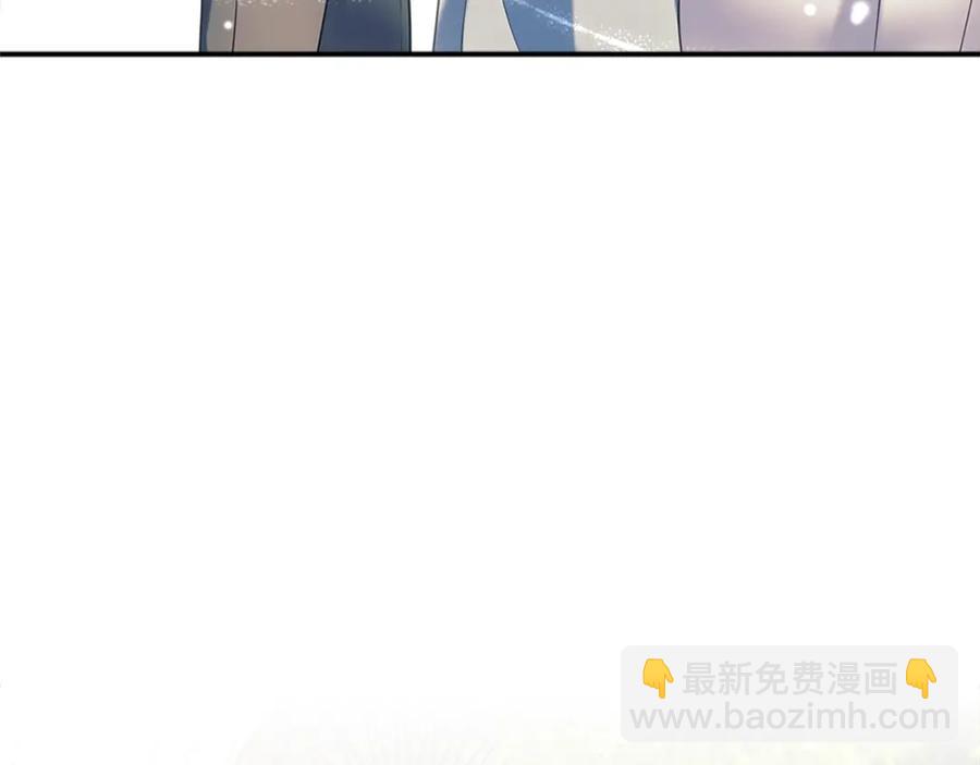 🍶穿越成公爵家的女仆 完结话 幸福陪伴 第18页