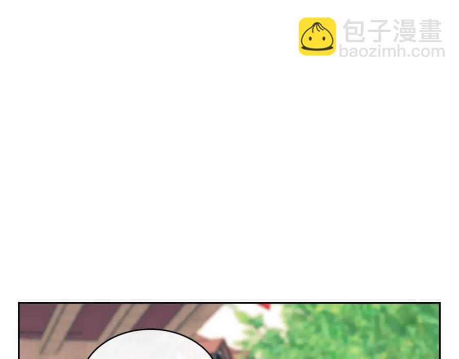 🍶穿越成公爵家的女仆 完结话 幸福陪伴 第3页
