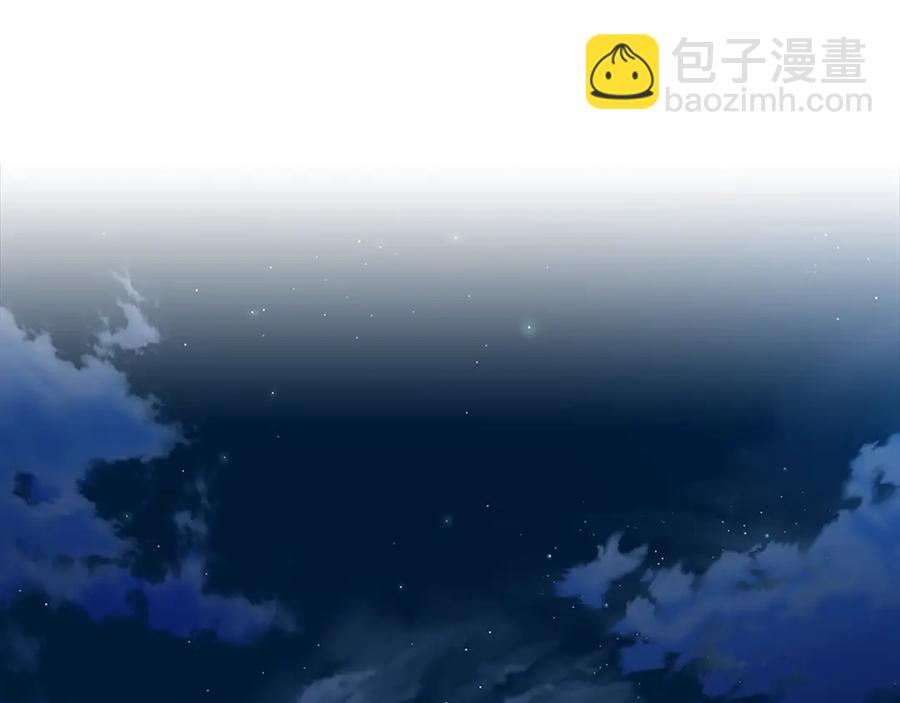 🍶穿越成公爵家的女仆 完结话 幸福陪伴 第38页