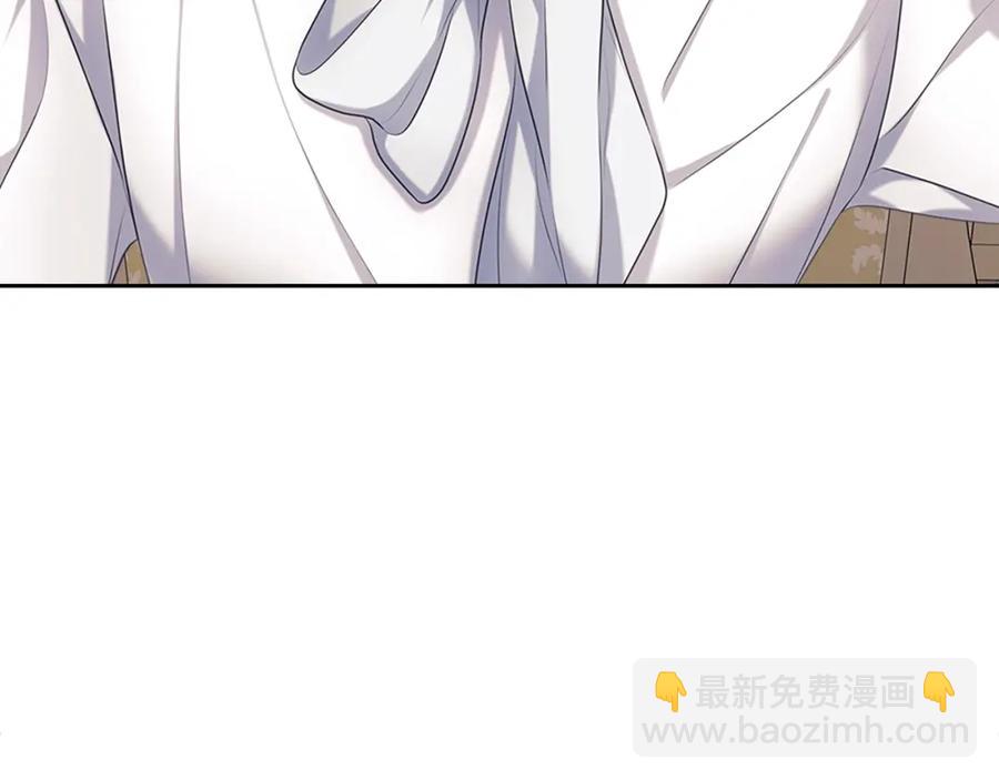 🍶穿越成公爵家的女仆 完结话 幸福陪伴 第42页