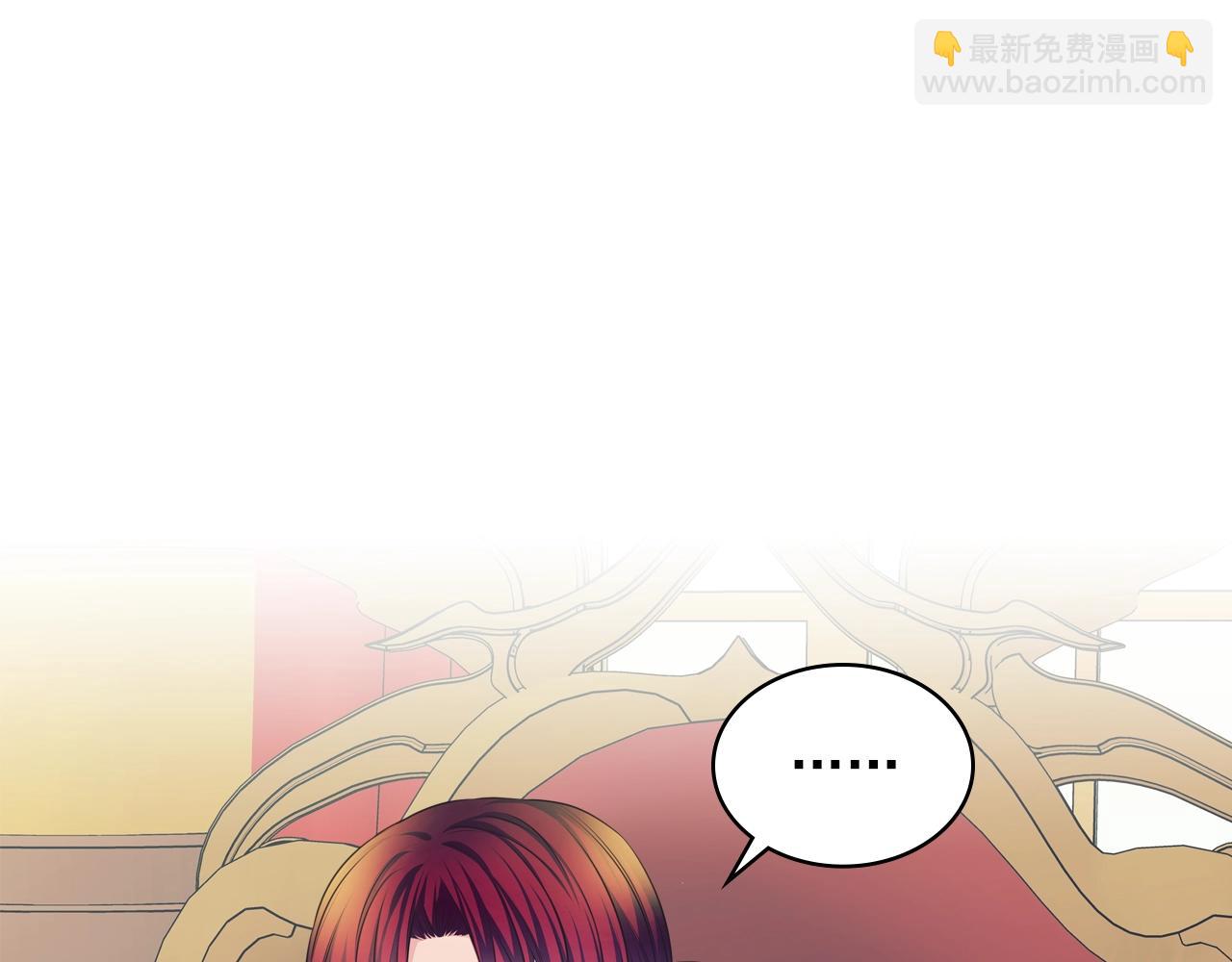 🍶穿越成公爵家的女仆 外传2话 爱的胜负欲 第12页