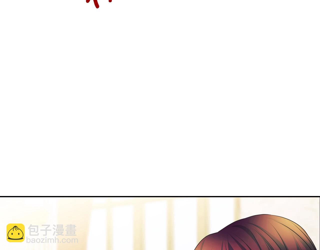 🍶穿越成公爵家的女仆 外传2话 爱的胜负欲 第19页