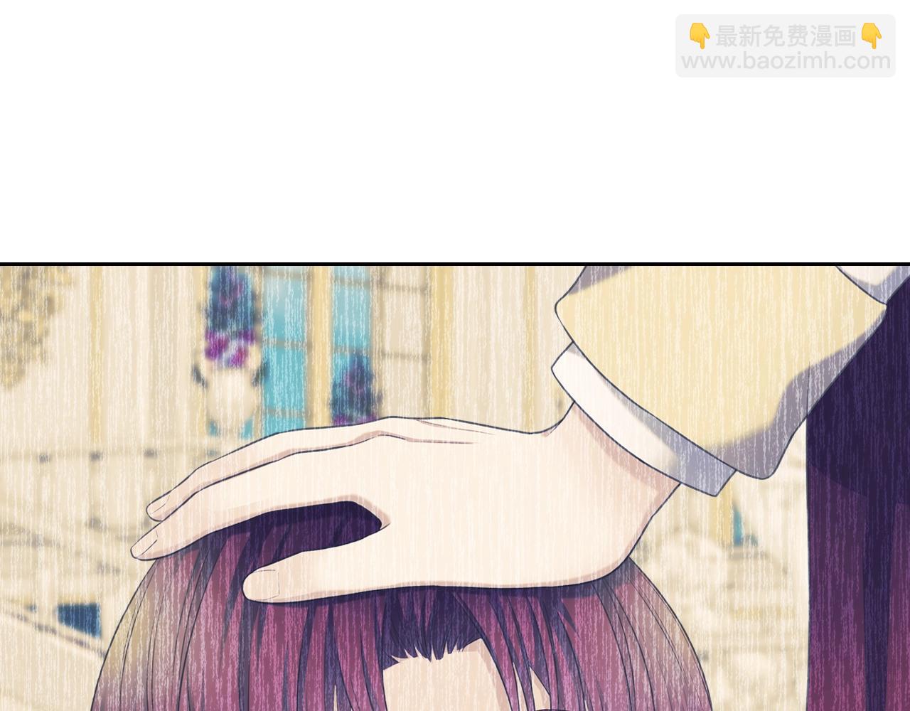 🍶穿越成公爵家的女仆 外传2话 爱的胜负欲 第34页
