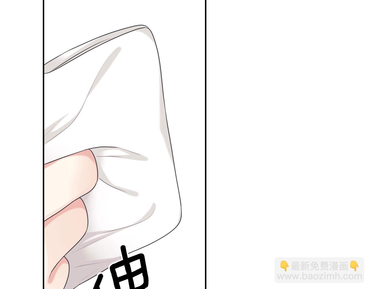 🍶穿越成公爵家的女仆 外传4话 简直青出于蓝而胜于… 第38页