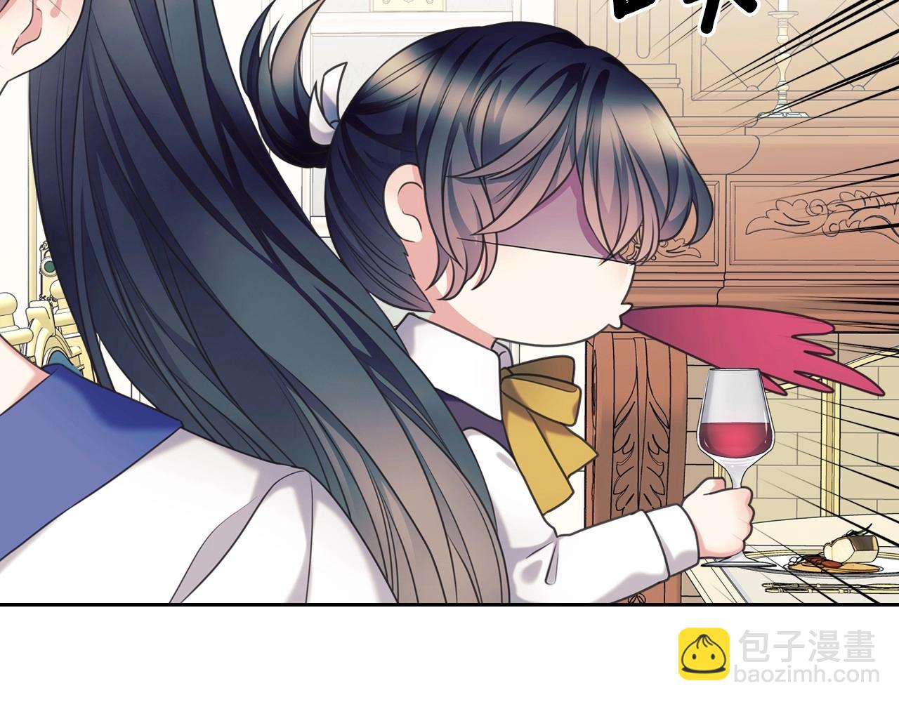 🍶穿越成公爵家的女仆 外传6话 如愿以偿的爱 第18页