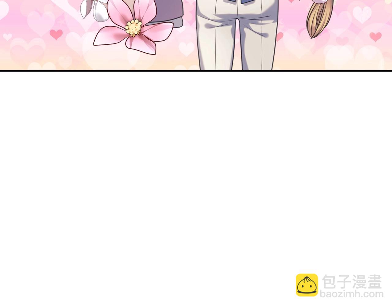 🍶穿越成公爵家的女仆 外传6话 如愿以偿的爱 第35页