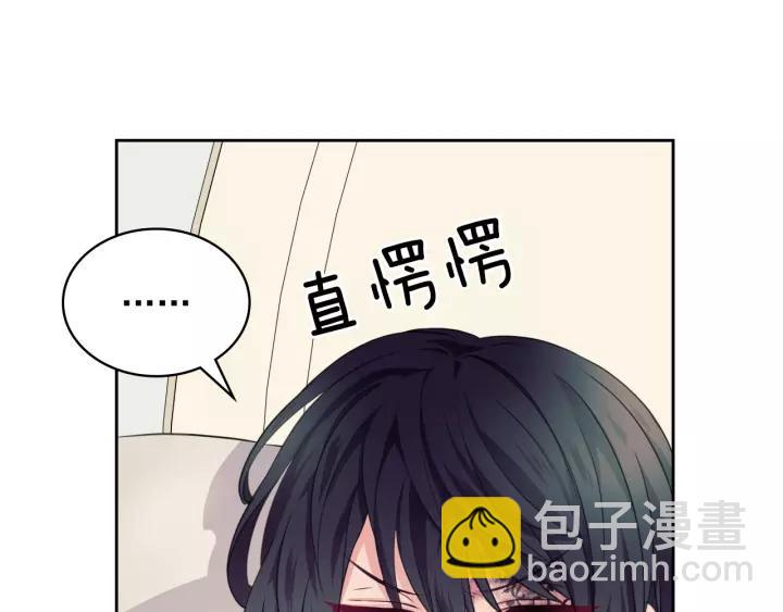 🍶穿越成公爵家的女仆 第11话 敞开心扉 第22页