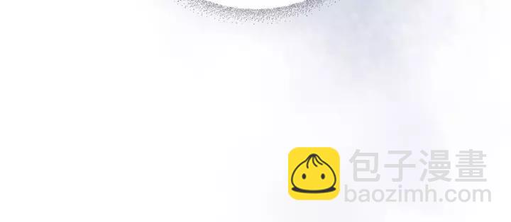 🍶穿越成公爵家的女仆 第11话 敞开心扉 第8页