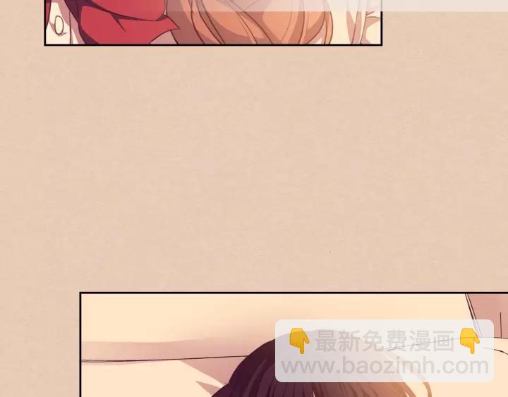 🍶穿越成公爵家的女仆 第13话 强装镇定 第34页