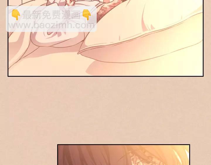 🍶穿越成公爵家的女仆 第13话 强装镇定 第38页