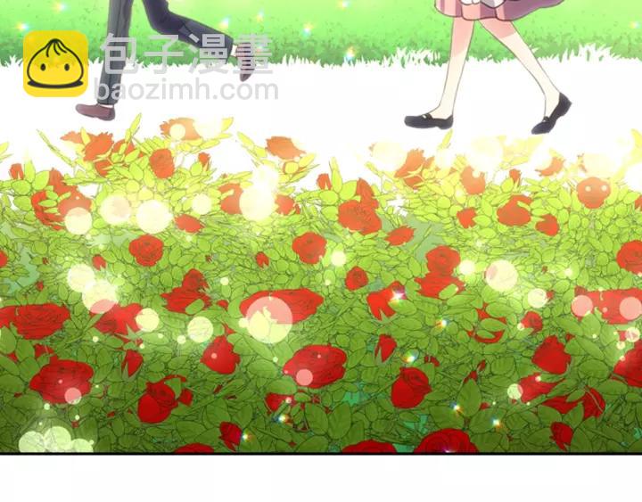 🍶穿越成公爵家的女仆 第15话 珍惜彼此 第16页