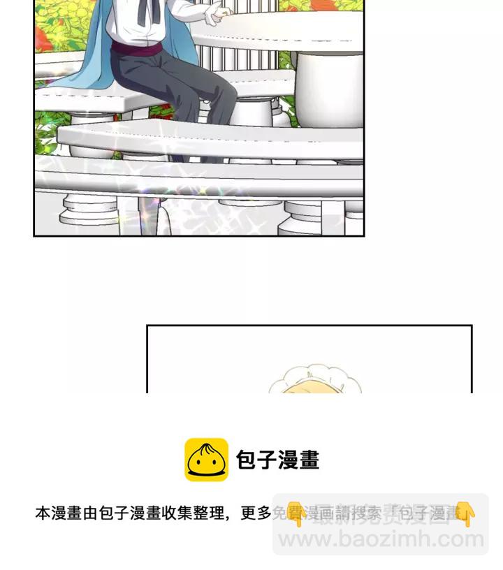 🍶穿越成公爵家的女仆 第15话 珍惜彼此 第21页