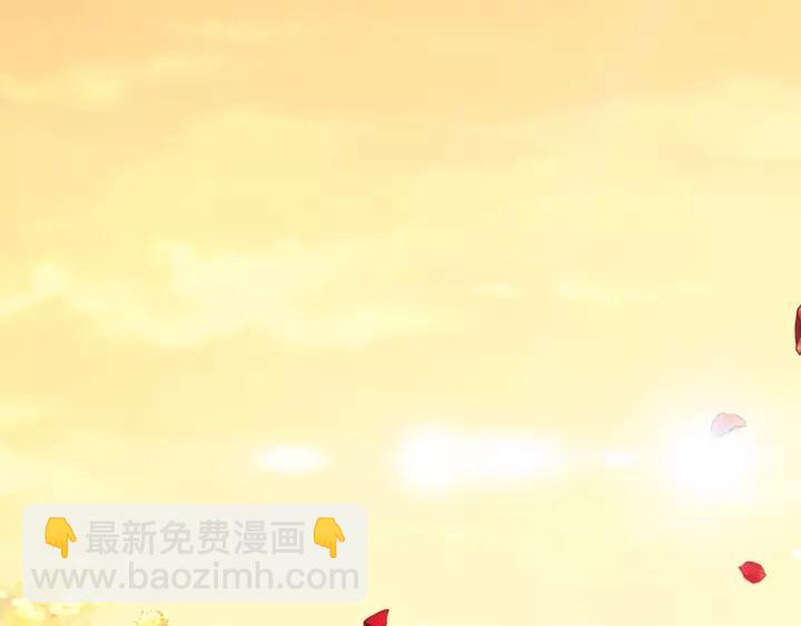 🍶穿越成公爵家的女仆 第15话 珍惜彼此 第27页