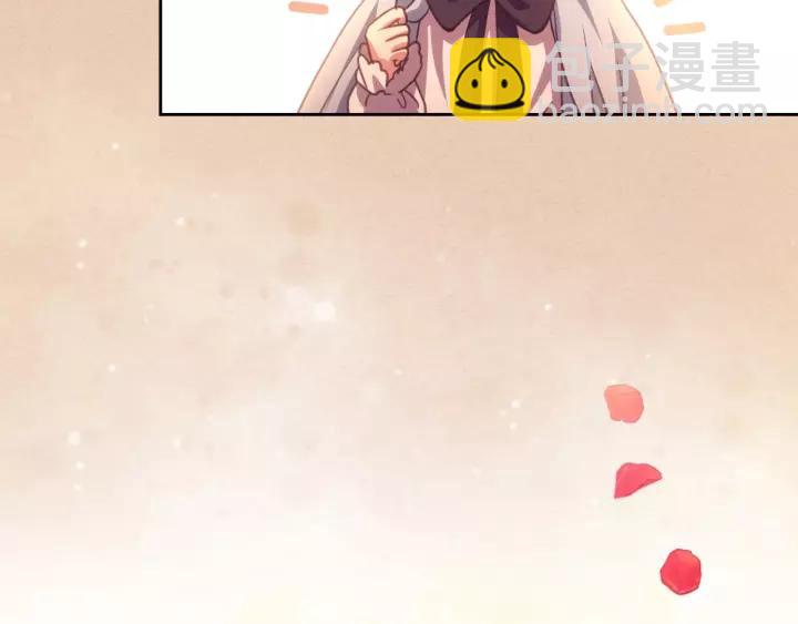 🍶穿越成公爵家的女仆 第15话 珍惜彼此 第39页