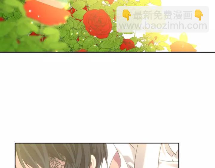 🍶穿越成公爵家的女仆 第15话 珍惜彼此 第7页