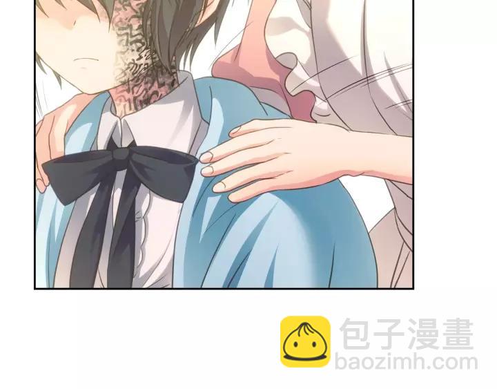 🍶穿越成公爵家的女仆 第15话 珍惜彼此 第8页