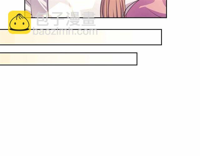 🍶穿越成公爵家的女仆 第17话 发怒😡 第20页