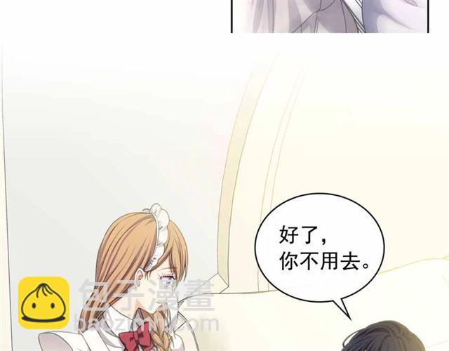🍶穿越成公爵家的女仆 第17话 发怒😡 第49页