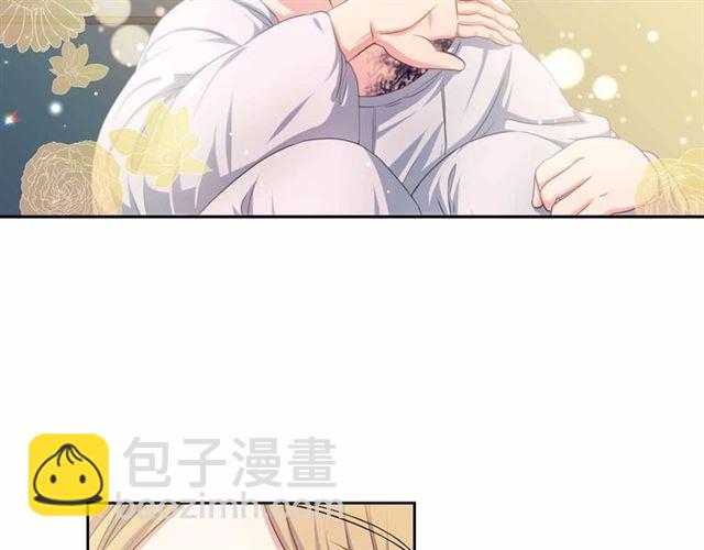 🍶穿越成公爵家的女仆 第17话 发怒😡 第7页