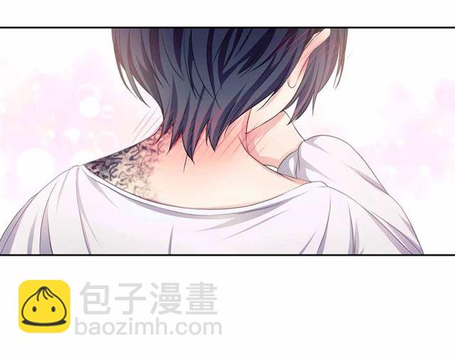 🍶穿越成公爵家的女仆 第17话 发怒😡 第9页