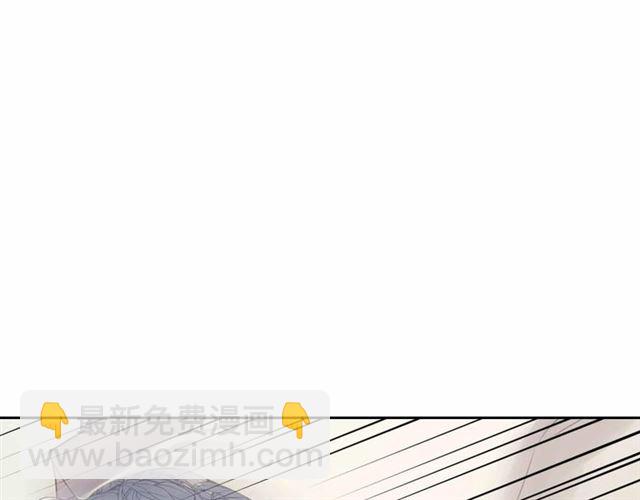 🍶穿越成公爵家的女仆 第19话 无法控制自己😔 第16页