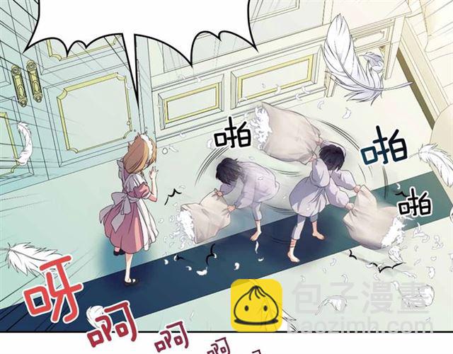 🍶穿越成公爵家的女仆 第19话 无法控制自己😔 第20页
