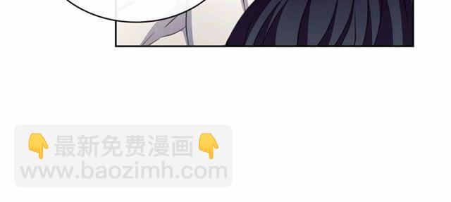 🍶穿越成公爵家的女仆 第19话 无法控制自己😔 第33页
