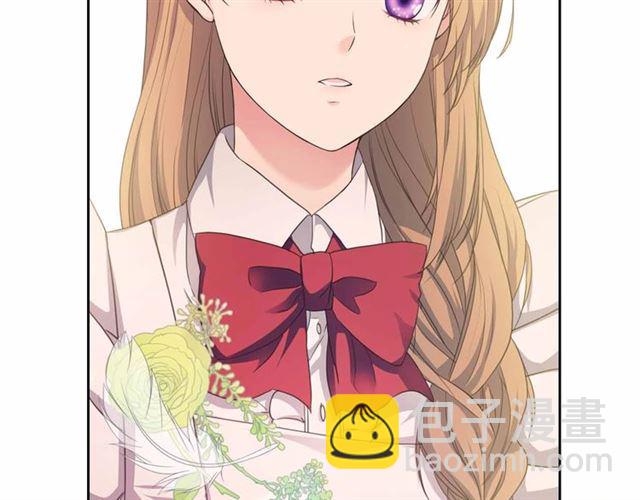 🍶穿越成公爵家的女仆 第19话 无法控制自己😔 第4页